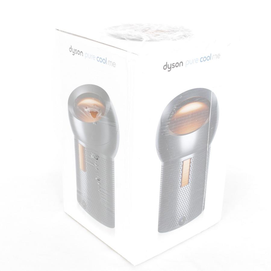 【新品/未開封】Dyson Pure Cool Me BP01GC 空気清浄パーソナルファン ガンメタル/コッパ― ピュア クール ミー ダイソン 本体 | pure cool me