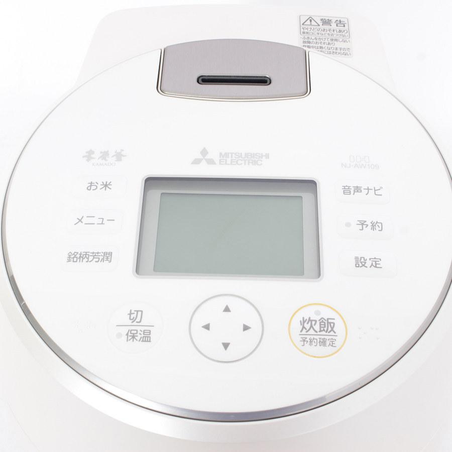 三菱 本炭釜 NJ-AW109-W 白和三盆 IH炊飯器 5.5合炊き KAMADO 羽釜タイプ 八重全面加熱 本体 | 本炭釜 KAMADO | 11
