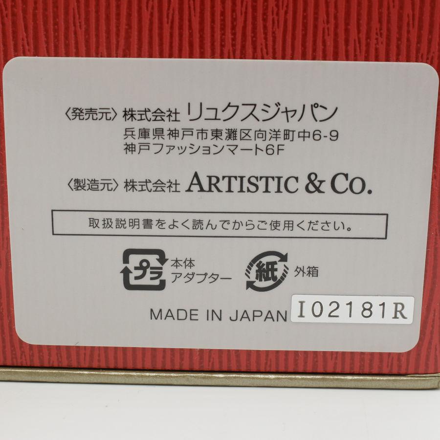 Dr.ibis Rougesecondドクターイビス　ルージュセカンド痩身EMS Dr.ibis Rouge second ルージュ セカンド EMS Dr.ibis