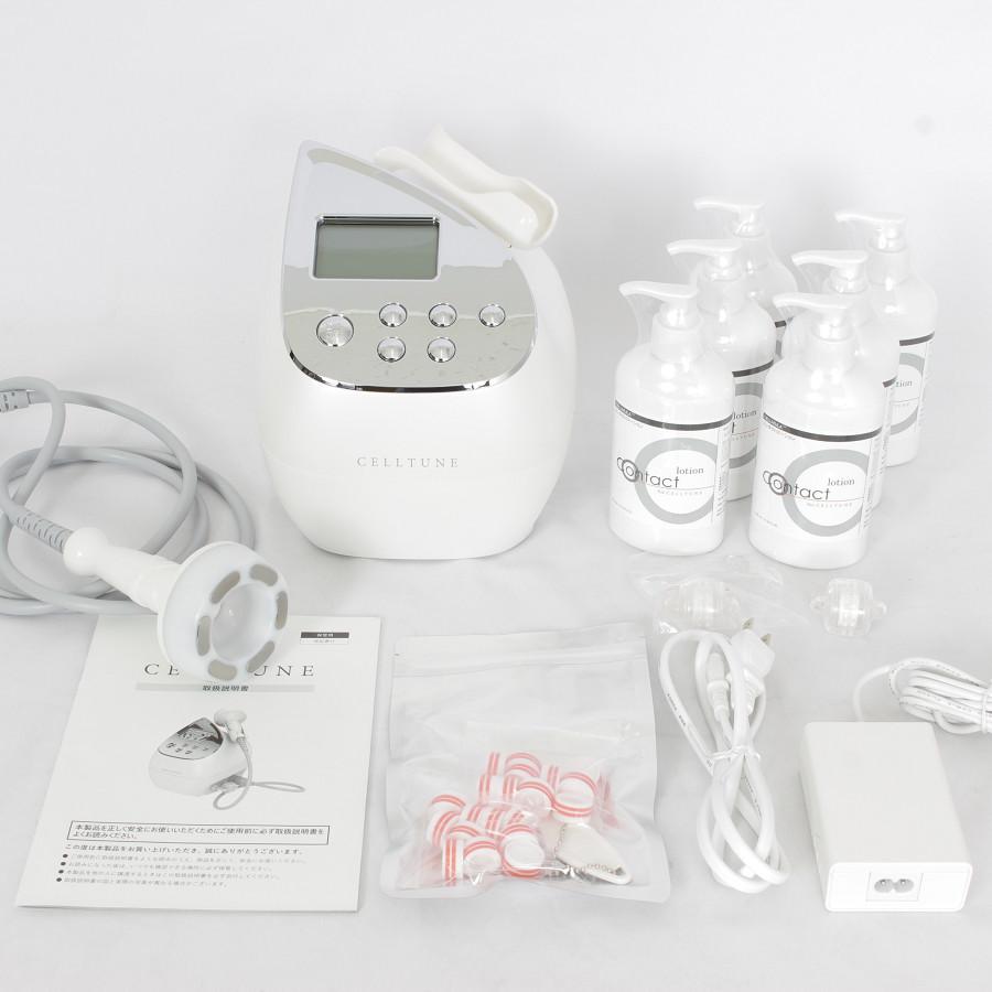 CELLTUNE セルチューン 伊藤超短波 ダイエット 美容機器