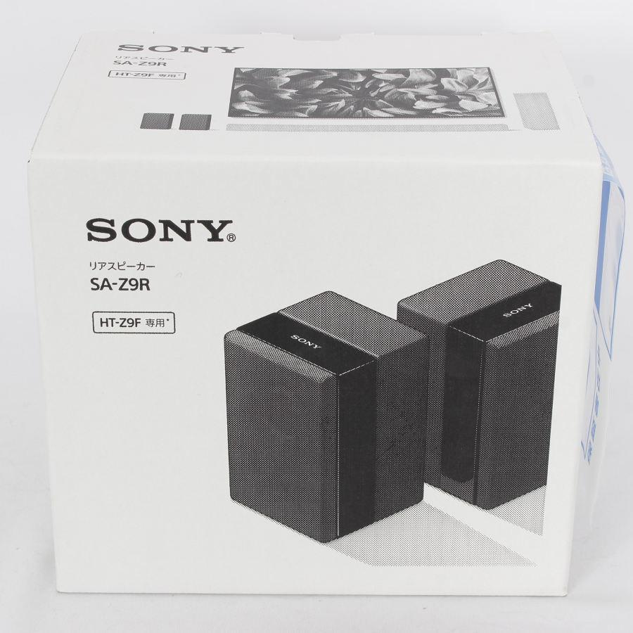 SONY 【美品】ソニー SA-Z9R リアスピーカー ペア サウンドバー SONY 【美品】ソニー SA-Z9R リアスピーカー ペア サウンドバー