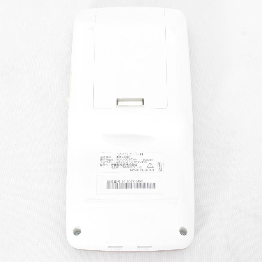 伊藤超短波 ツインビートR 電子運動器 美容器 トレーニング