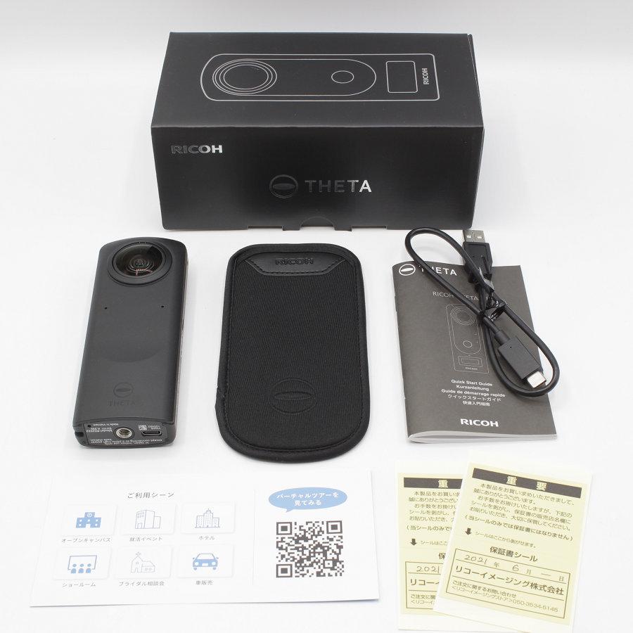 【美品】リコー THETA Z1 51GB 910831 ブラック 360度カメラ 全天球 RICOH シータ 本体 | THETA