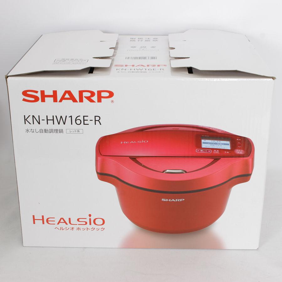 シャープ ヘルシオ ホットクック KN-HW16E-R 無水調理鍋 レッド系 圧力鍋 本体 | ヘルシオ | 11