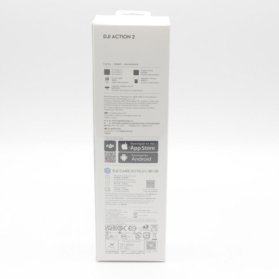DJI 【新品/未開封】DJI Action 2 Power Combo AC2POC 磁気保護ケース 