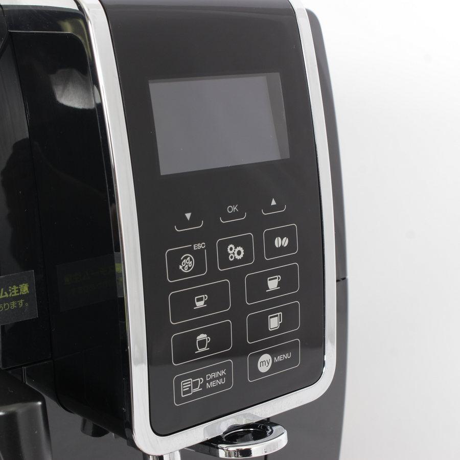 DeLonghi - デロンギ ディナミカ ECAM35055B ミルクタンク付 アドバンスモデル ブラック 全自動コーヒーマシン エスプレッソマシン DeLonghi 本体 511AAozHwQL._UF894,1000_QL80_.jpg