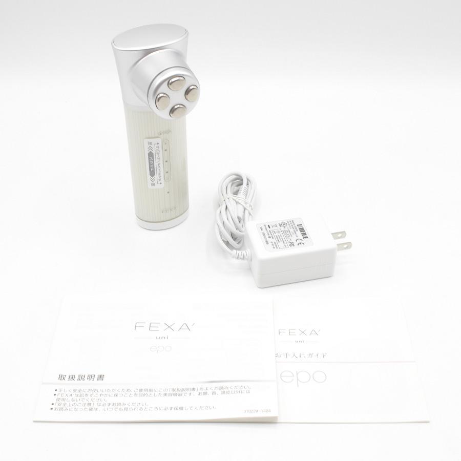 【美品】ホメオスタイル フェクサ ユニ エポ 美顔器 FEXA' uni epo | 