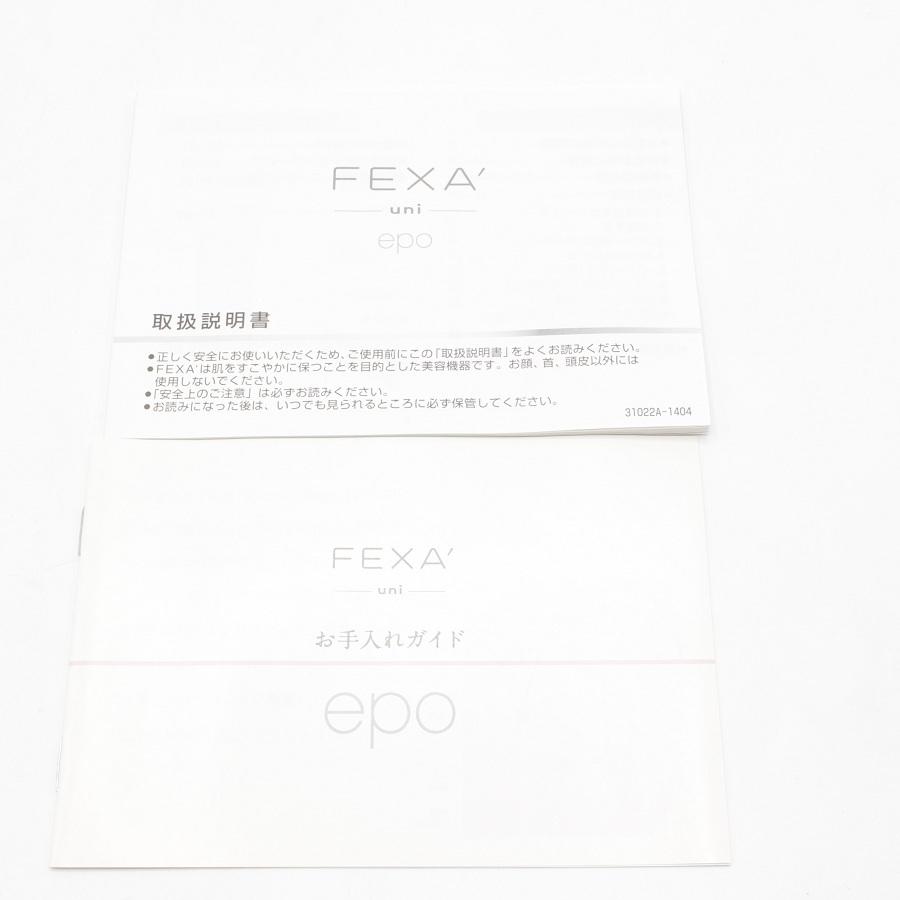 【美品】ホメオスタイル フェクサ ユニ エポ 美顔器 FEXA' uni epo |  | 07