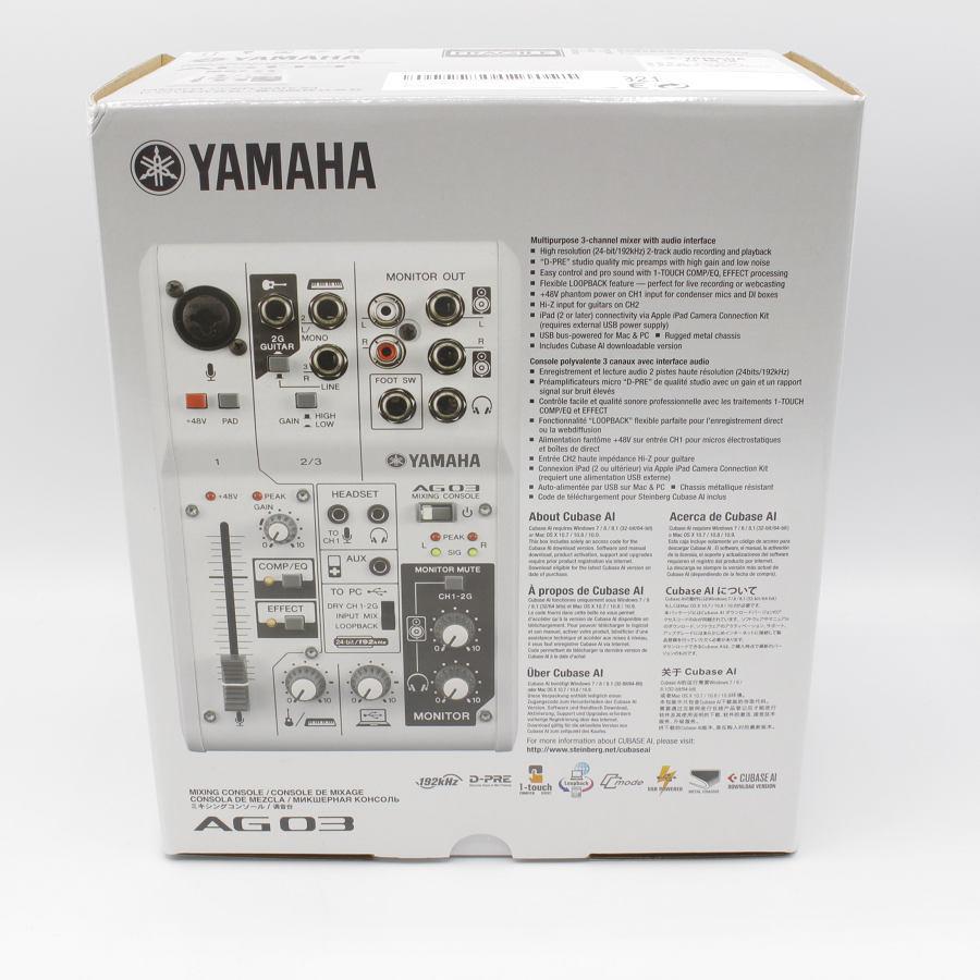 美品】ヤマハ ウェブキャスティングミキサー AG03 3チャンネル 
