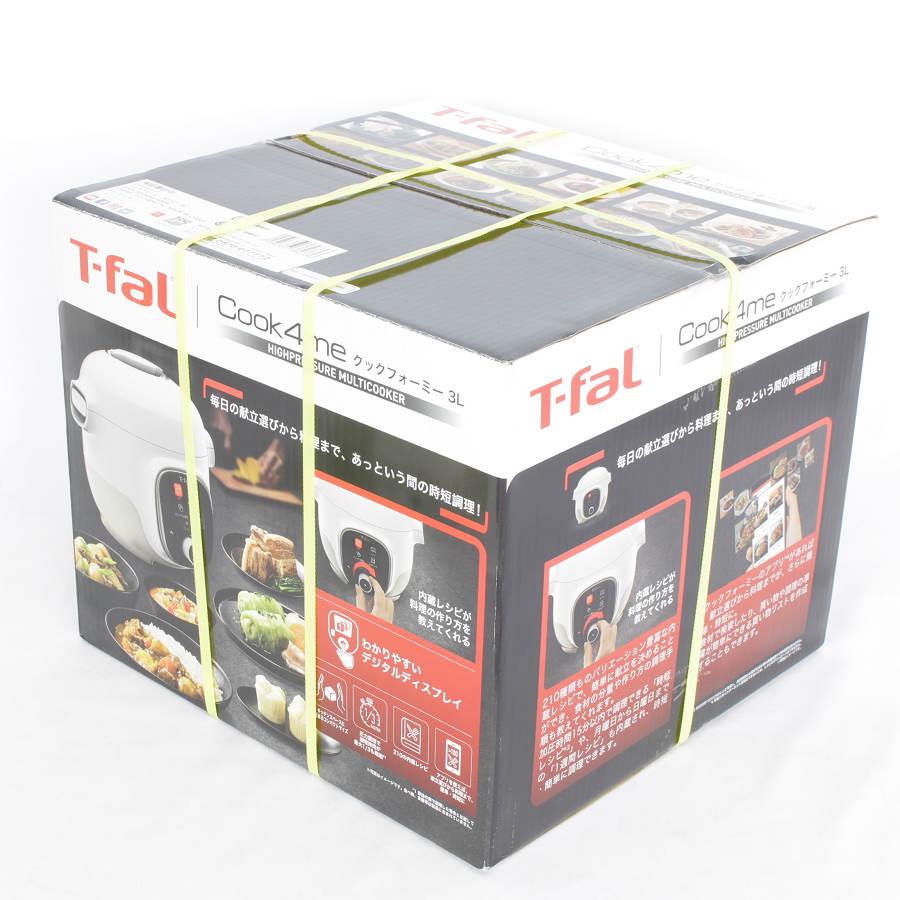 新品未開封]ティファール クックフォーミー 3L CY8701JP ホワイト