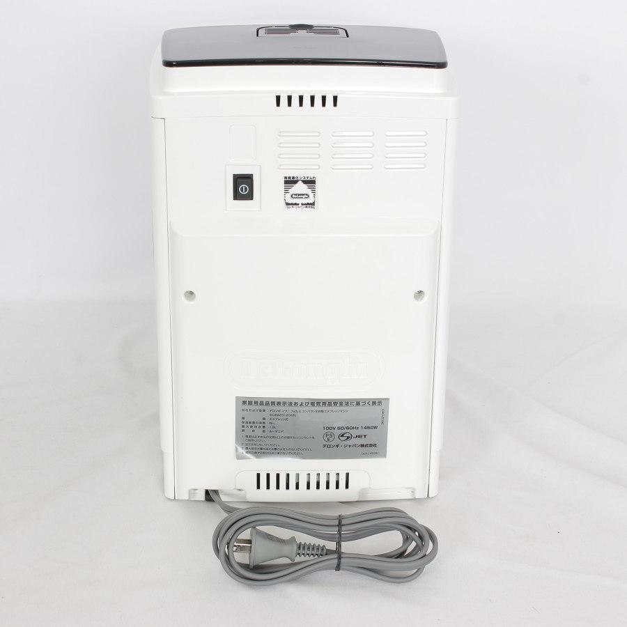 マグニフィカS デロンギ ECAM23120WN 除石灰剤付き 全自動エスプレッソ