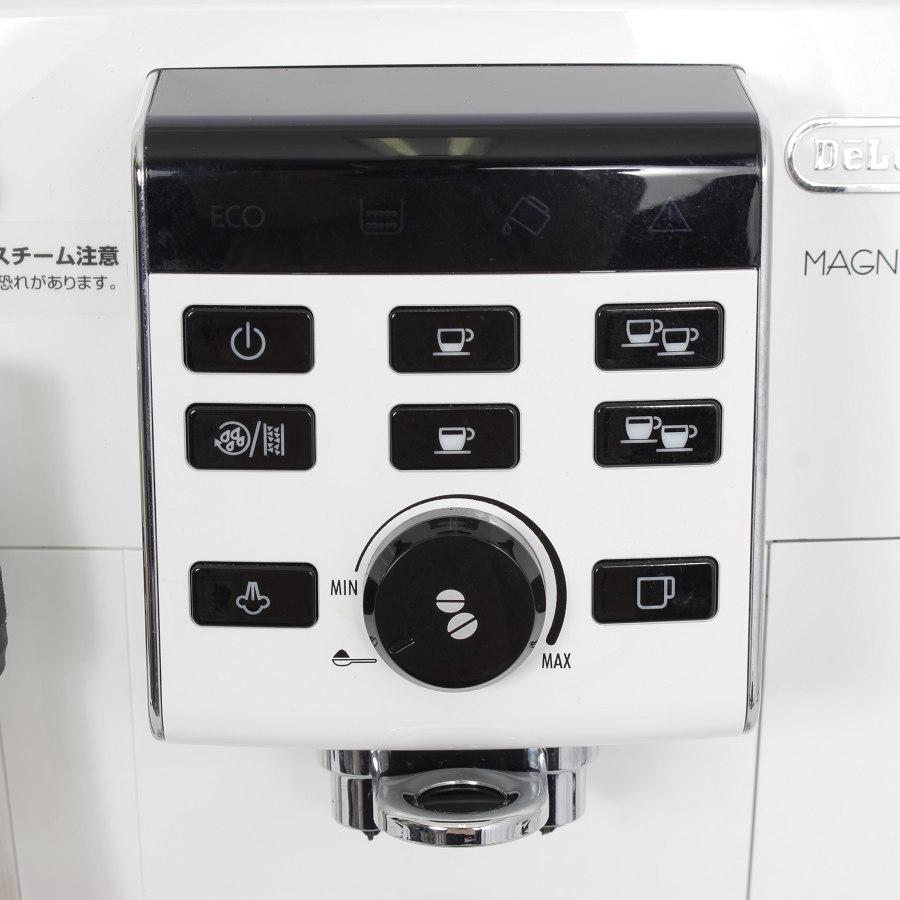 マグニフィカS デロンギ ECAM23120WN 除石灰剤付き 全自動エスプレッソ