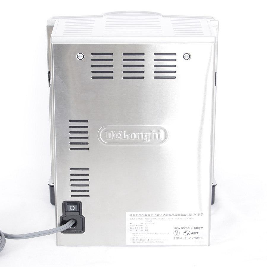 デロンギ（DeLonghi） EC860M エスプレッソ カプチーノ