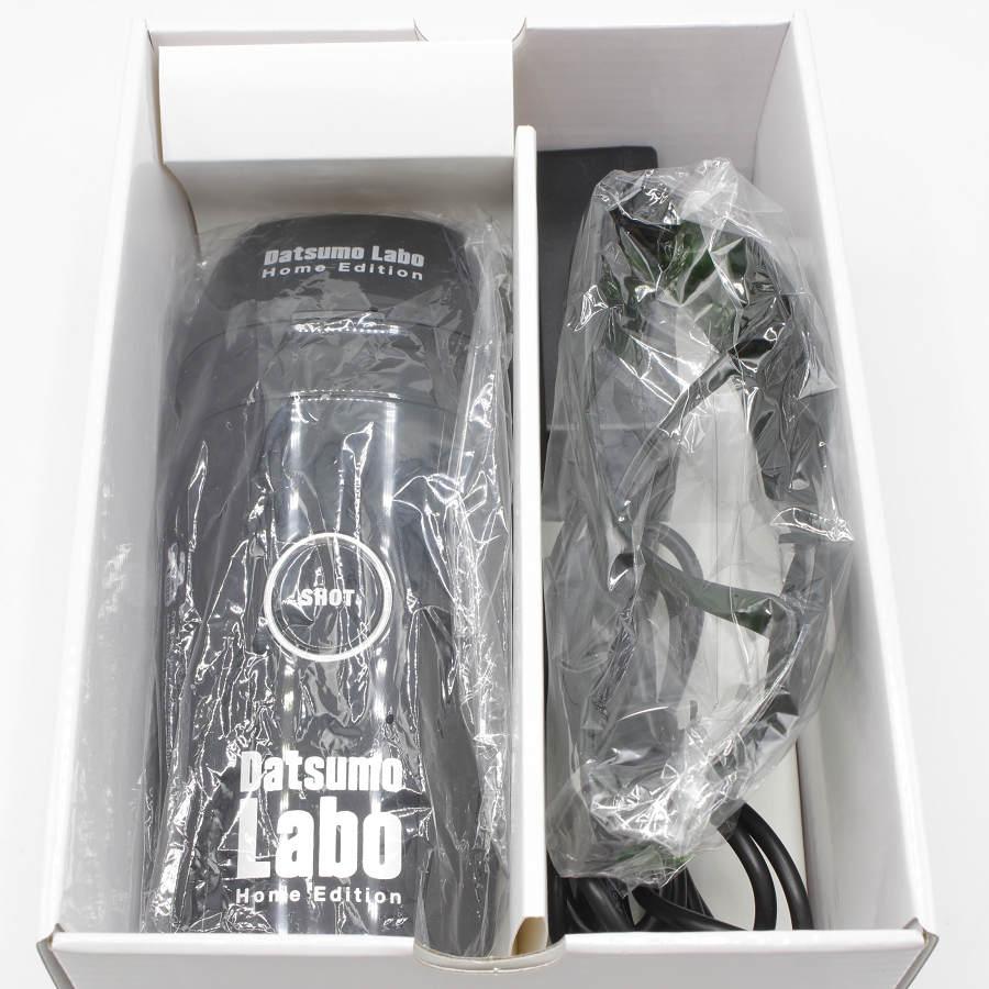 【新品】脱毛ラボ DL001-B ホームエディション ブラック 家庭用IPL脱毛器 本体 | 脱毛ラボ | 01