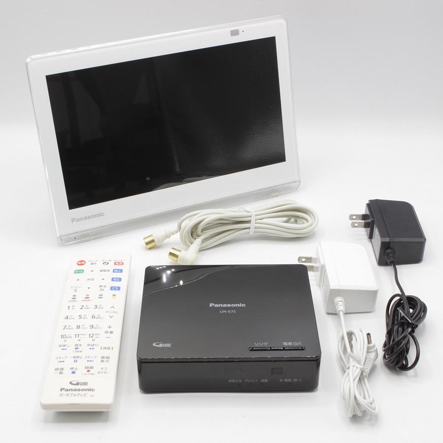 防水処理 Panasonic ポータブルデジタルテレビ UN-10E7-W - semayazar.org.tr