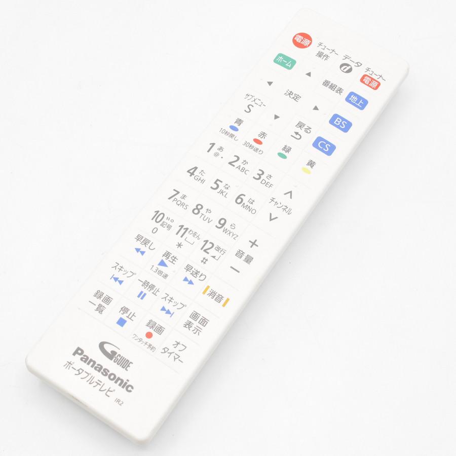 プライベート・ビエラ パナソニック UN-10E7-W ポータブルテレビ