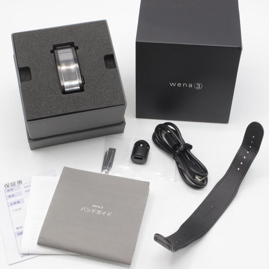 SONY（ソニー） SONY wena 3 leather WNW-C21A/B プレミアム