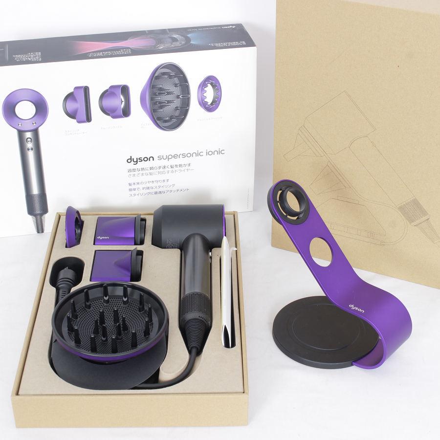 美品】ダイソン スーパーソニック Ionic HD03 ULF BBNP 専用スタンド付き ブラック/パープル ヘアドライヤー 本体 :023200:リファン !ショップ 通販 Dyson Supersonic Ionicヘアドライヤー (ブラック)