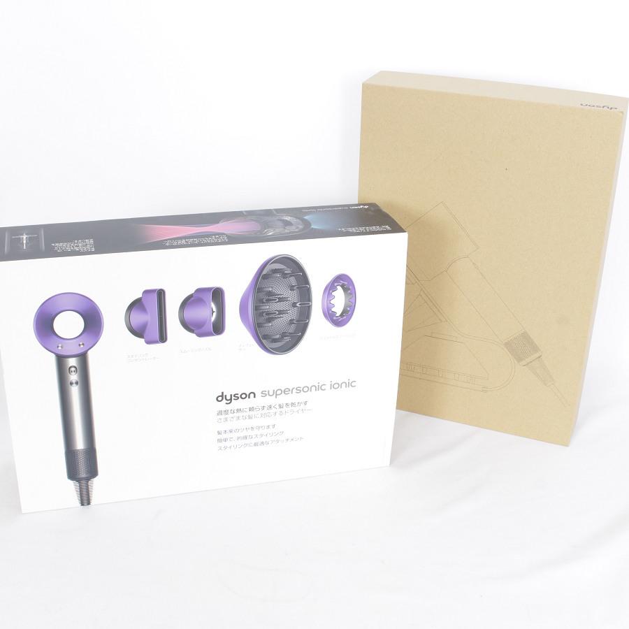 【美品】ダイソン スーパーソニック Ionic HD03 ULF BBNP 専用スタンド付き ブラック/パープル ヘアドライヤー 本体 | Supersonic | 10