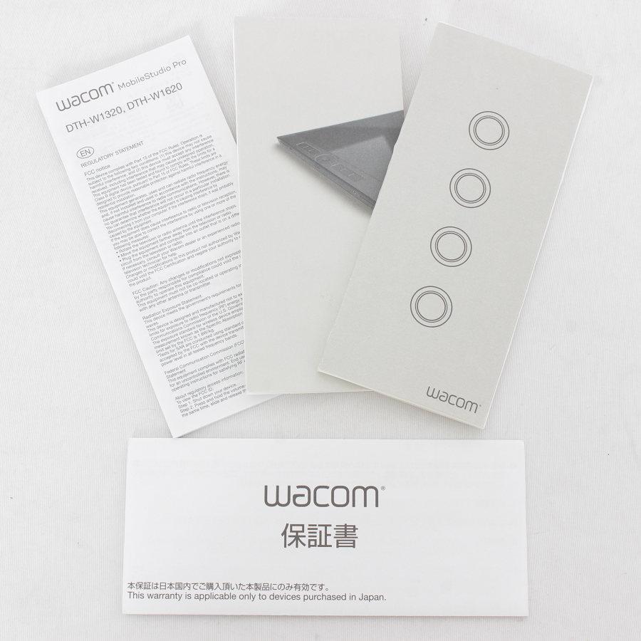 MobileStudio Pro WACOM 13 DTH-W1320L/K0 液タブ モバイルスタジオ