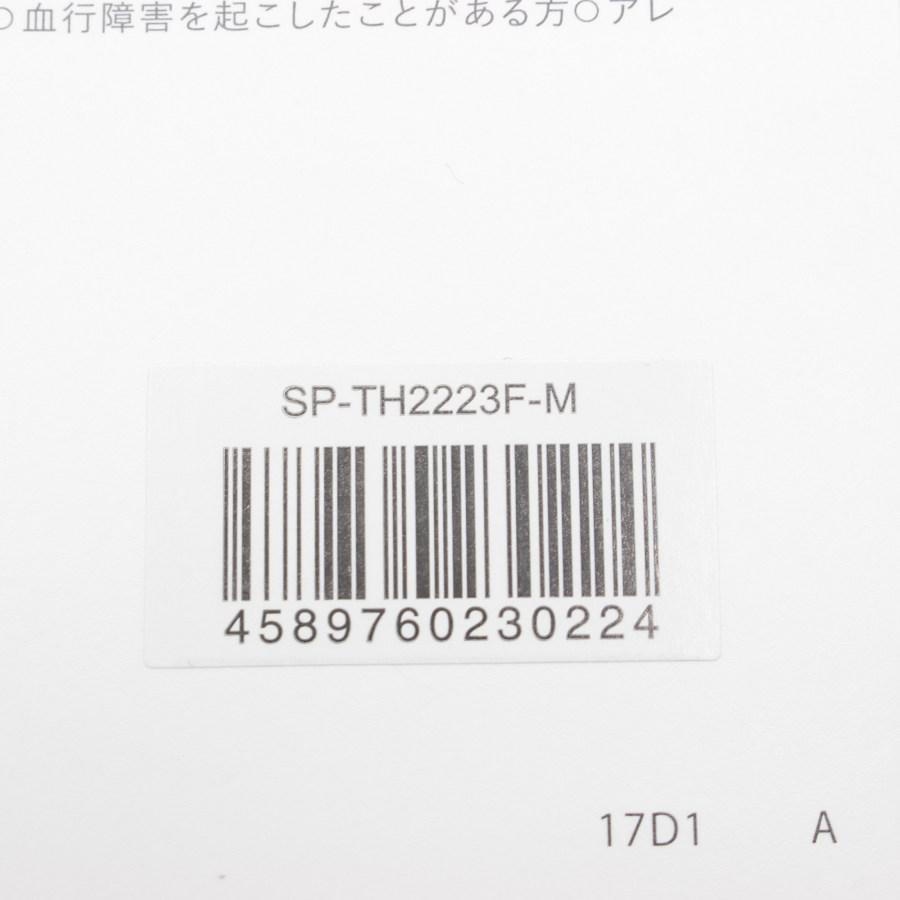 【新品/未開封】MTG シックスパッド トレーニングスーツ ハイウェストタイツ Mサイズ SP-TH2223F-M 男女兼用 SIXPAD 本体｜refun｜03