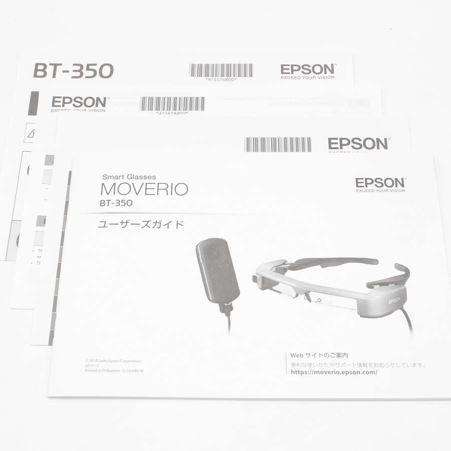 エプソン（EPSON） 【美品】エプソン MOVERIO BT-350 スマートグラス