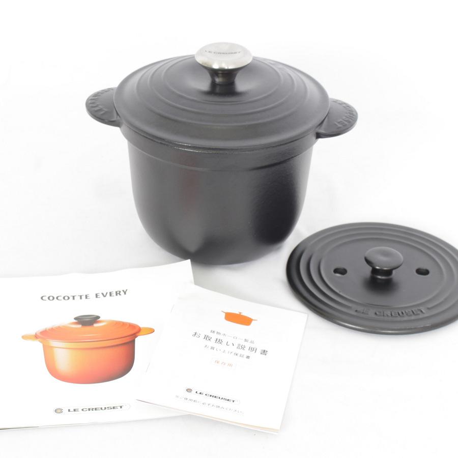 ル・クルーゼ ココット・エブリィ 18cm インナーリッド付き マット  