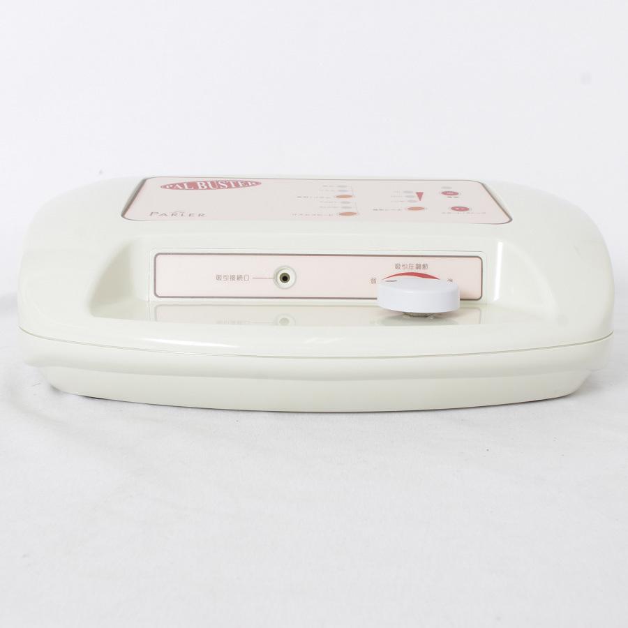 ラ・パルレ パルバスター ボディジェル付き 家庭用美容器 吸引 ボディ