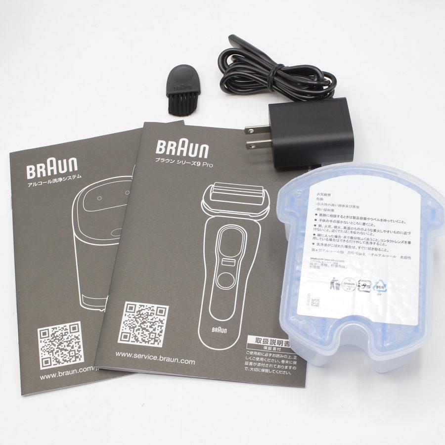 【美品】ブラウン　シリーズ9 本体&洗浄器等付属品、洗浄液3個付き BRAUN Series 9 【美品】ブラウン シリーズ9 Pro 9466cc シルバー