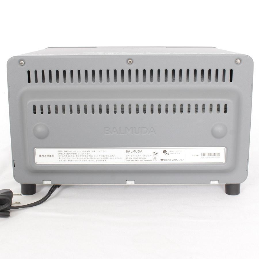 BALMUDA The Toaster K01E-GW グレー スチームオーブン