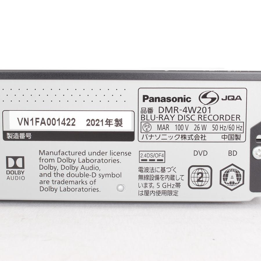 パナソニック 4Kディーガ DMR-4W201 ブルーレイディスクレコーダー DIGA 2TB DMR-4CW201同等品 本体 | DIGA | 03