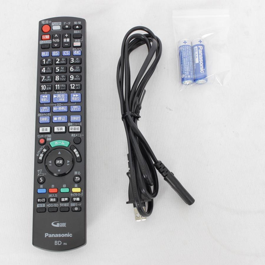 DIGA パナソニック 4Kディーガ DMR-4W201 ブルーレイディスク