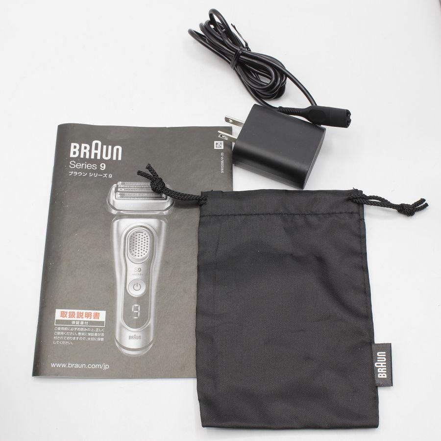 BRAUN Series 9 ブラウン シリーズ9 9375cc-v 洗浄充電器付き BRAUN Series 9 ブラウン シリーズ9 9375cc-v 洗浄充電器付き