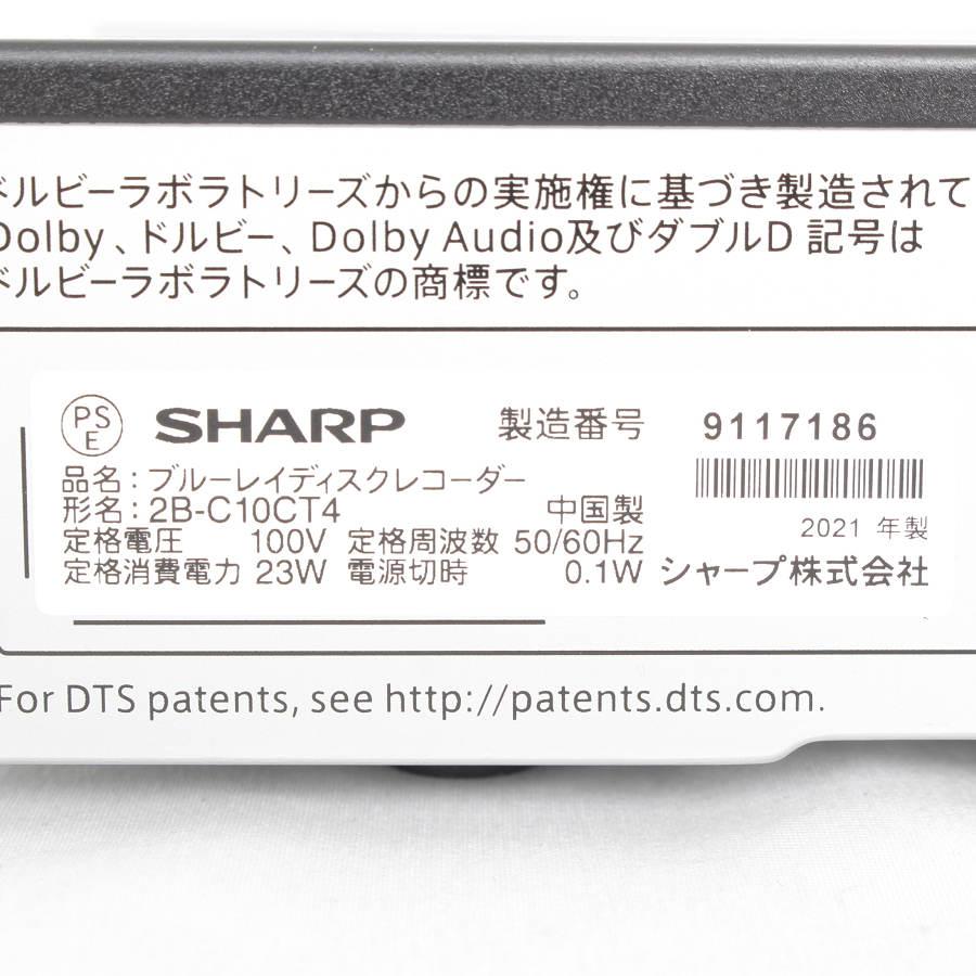 AQUOS 【美品】シャープ ブルーレイレコーダー 2B-C10CT4 1TB 3番組