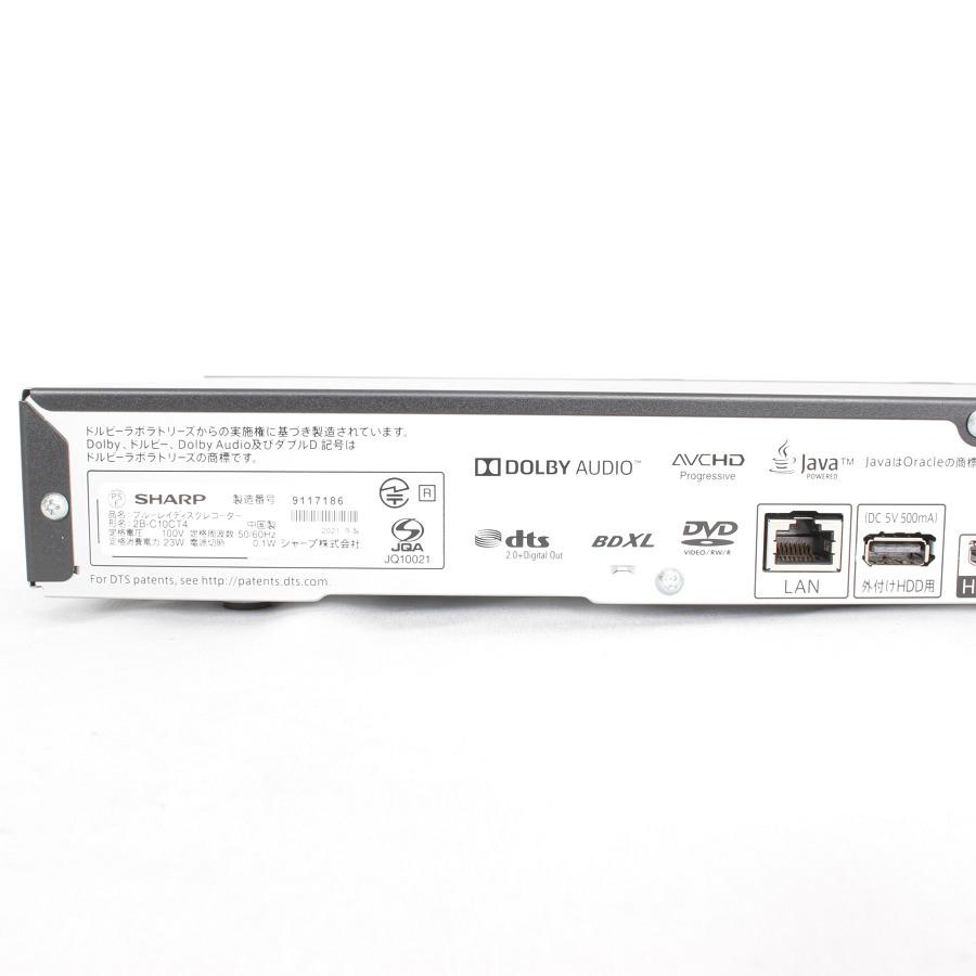 AQUOS 【美品】シャープ ブルーレイレコーダー 2B-C10CT4 1TB 3番組