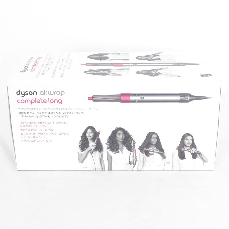 新品/未開封】ダイソン Airwrap Complete long スタイラー HS01 COMP