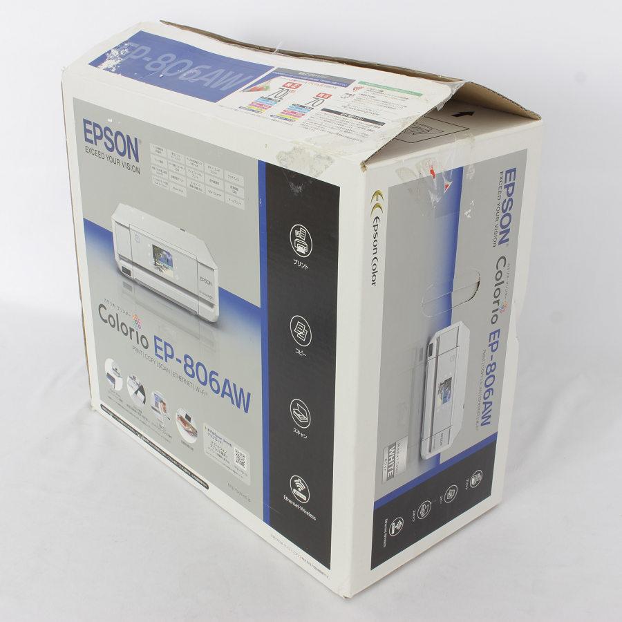 未使用】EPSON EP-806AW カラリオ インクジェットプリンター ホワイト