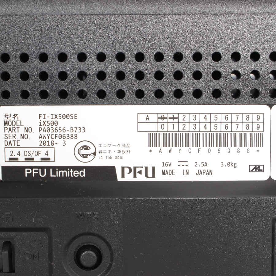 ScanSnap 【美品】富士通 iX500 Sansan Edition FI-IX500SE-P