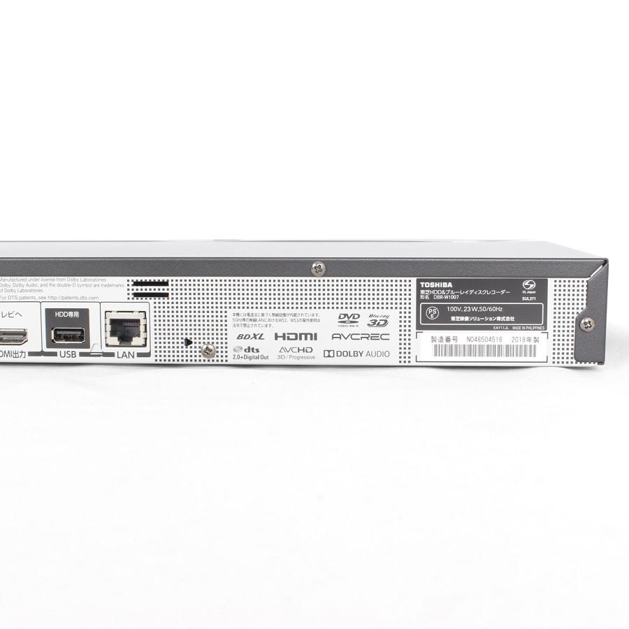 REGZA（レグザ） 【美品】東芝 REGZAブルーレイ DBR-W1007 ブルーレイ