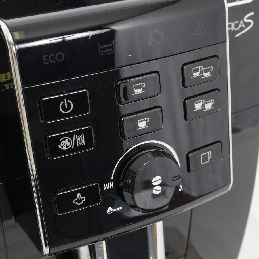 マグニフィカS デロンギ ECAM23120BN ミルクジャグ付き 全自動