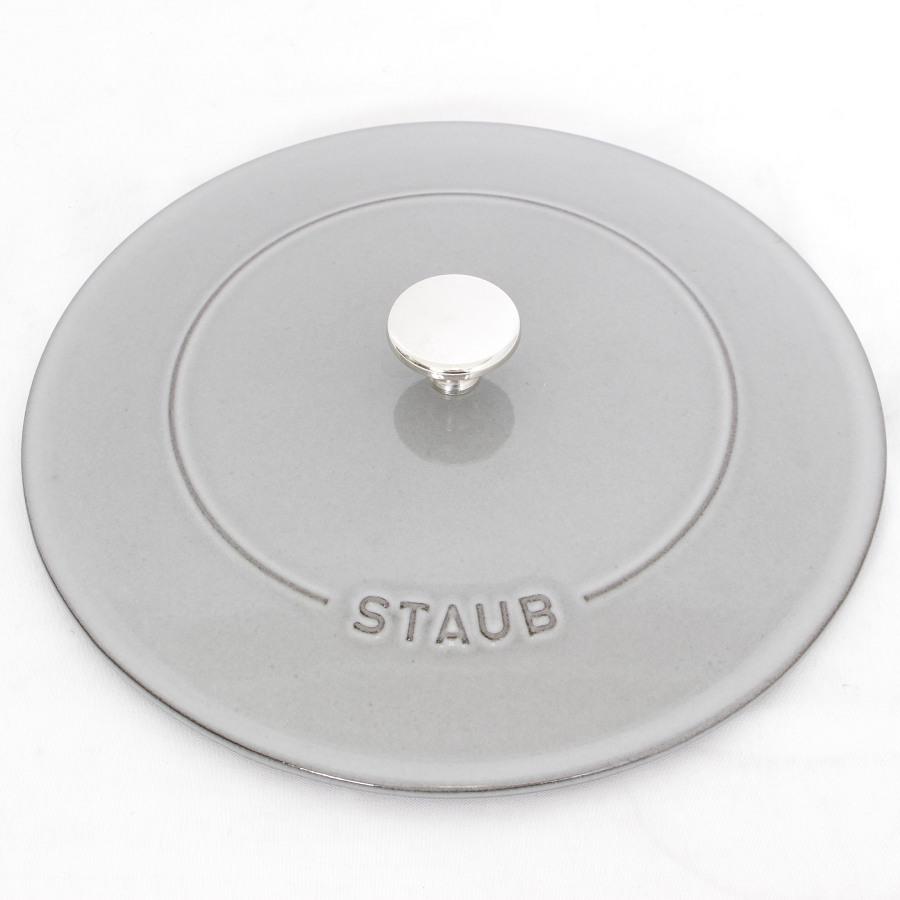 【美品】ストウブ ブレイザーソテーパン 24cm グレー 40511-471 ホーロー 両手鍋 本体 | Staub | 05