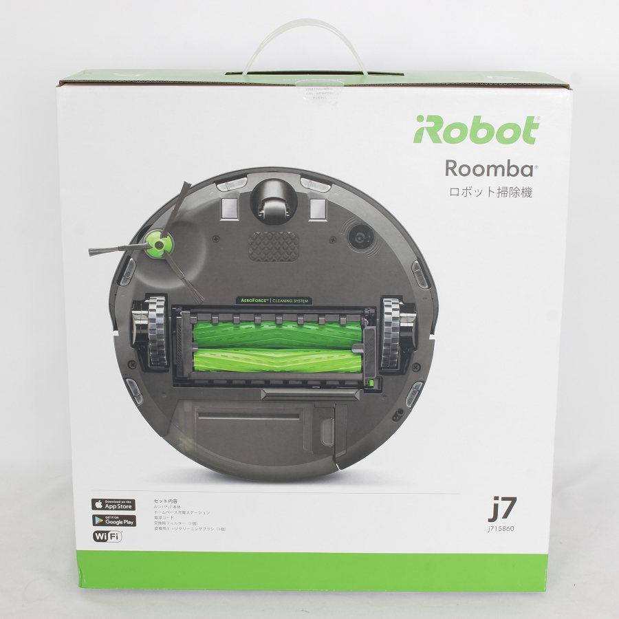 ルンバ 【未使用】iRobot j7 j715860 ロボット掃除機 自動ゴミ収集機能 