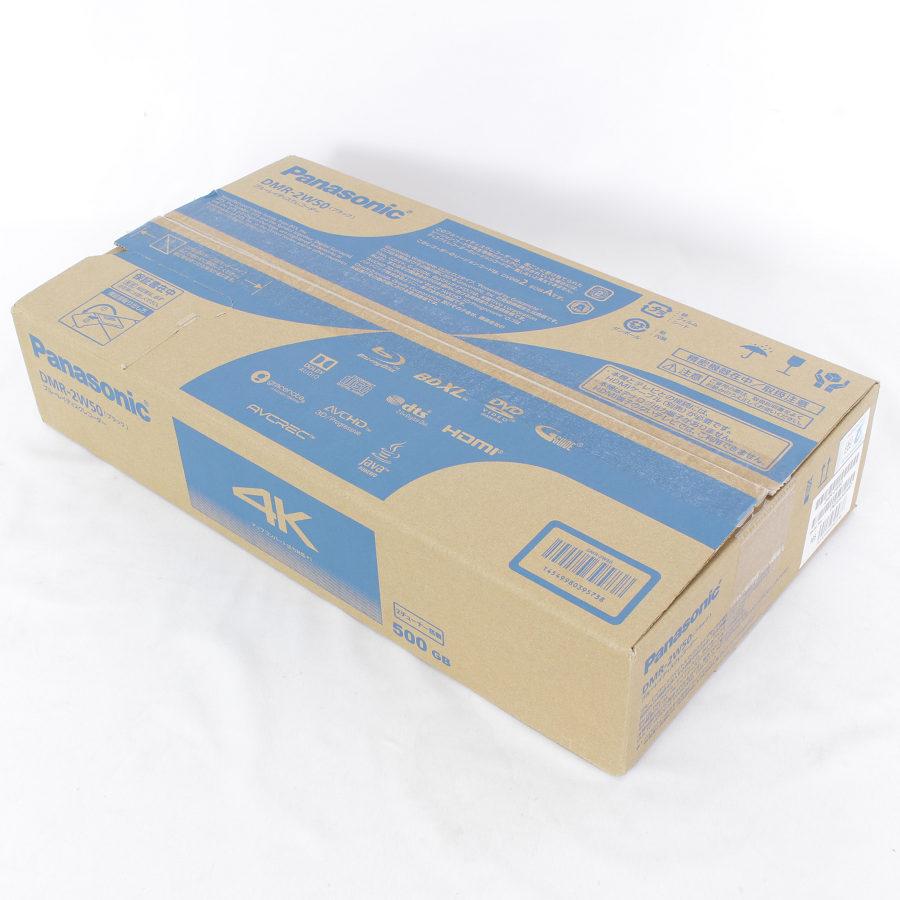 DIGA 【新品】パナソニック おうちクラウドディーガ DMR-2W50 500GB 2