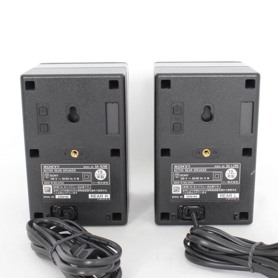 ソニー サウンドバー　HT-Z9F、リアスピーカー　SA-Z9R SONY ソニー サウンドバー HT-Z9f & リアスピーカー SA-Z9R