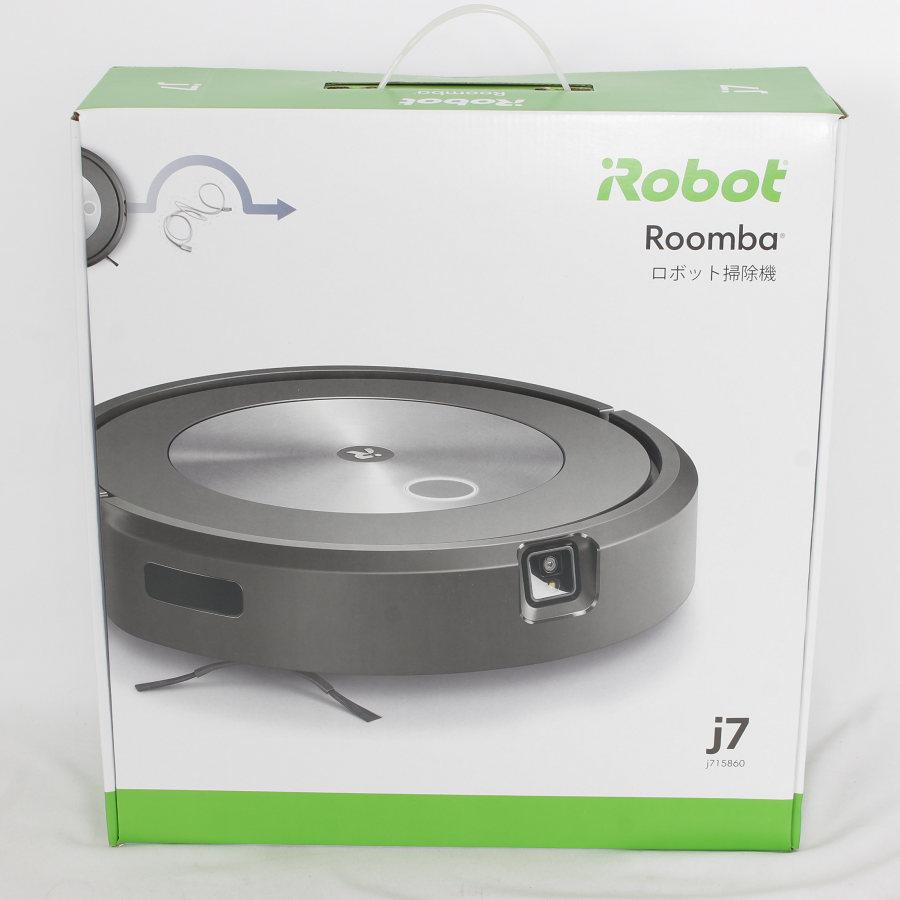 ルンバ 【未使用】iRobot j7 j715860 ロボット掃除機 物体認識 Roomba 