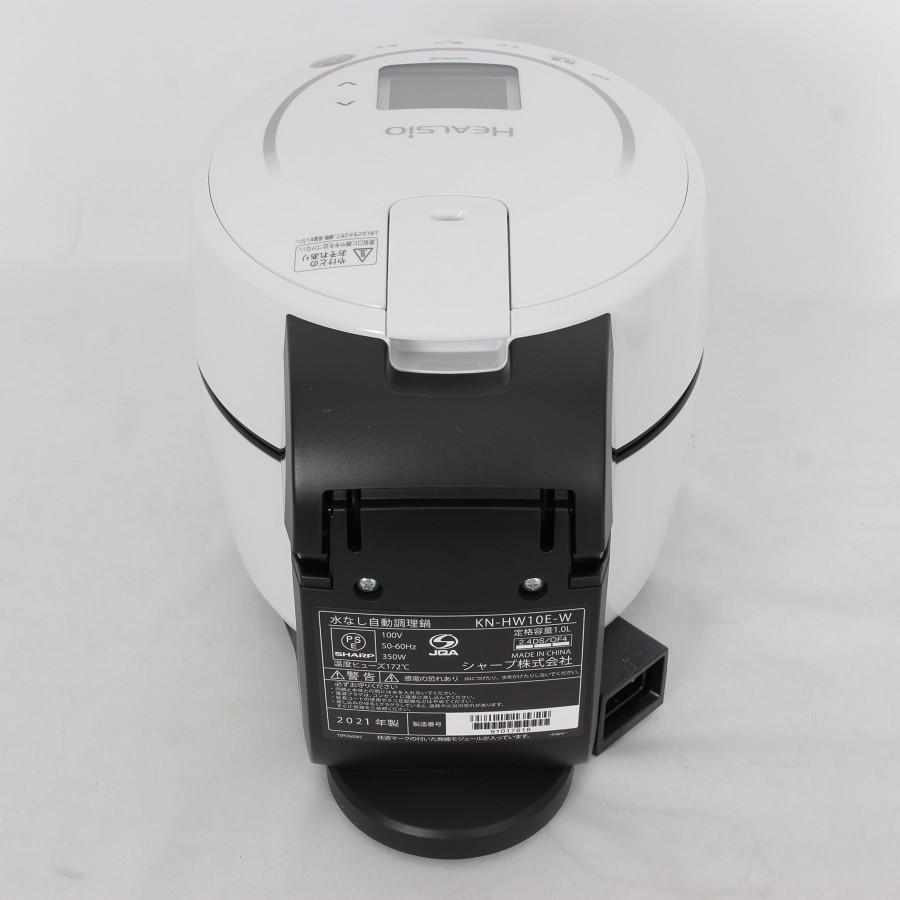 ヘルシオ 【美品】シャープ ホットクック KN-HW10E-W ホワイト系 無水 