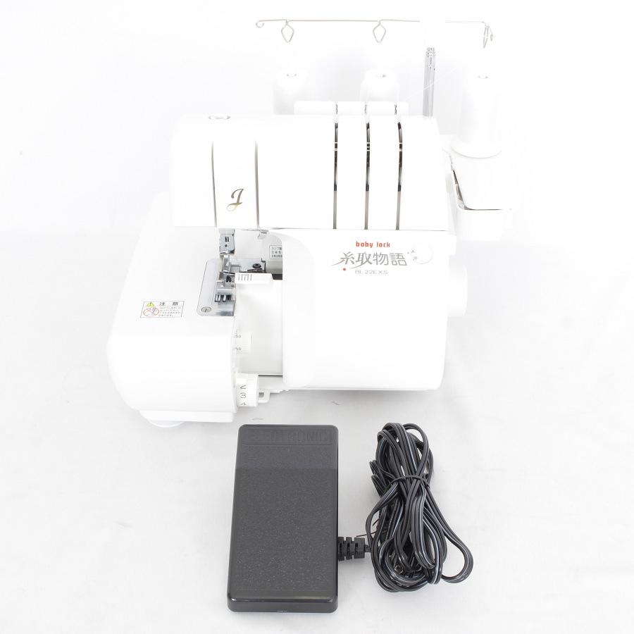 ベビーロック 【美品】ベビーロック 糸取物語 BL22EXS 1本針3本糸  