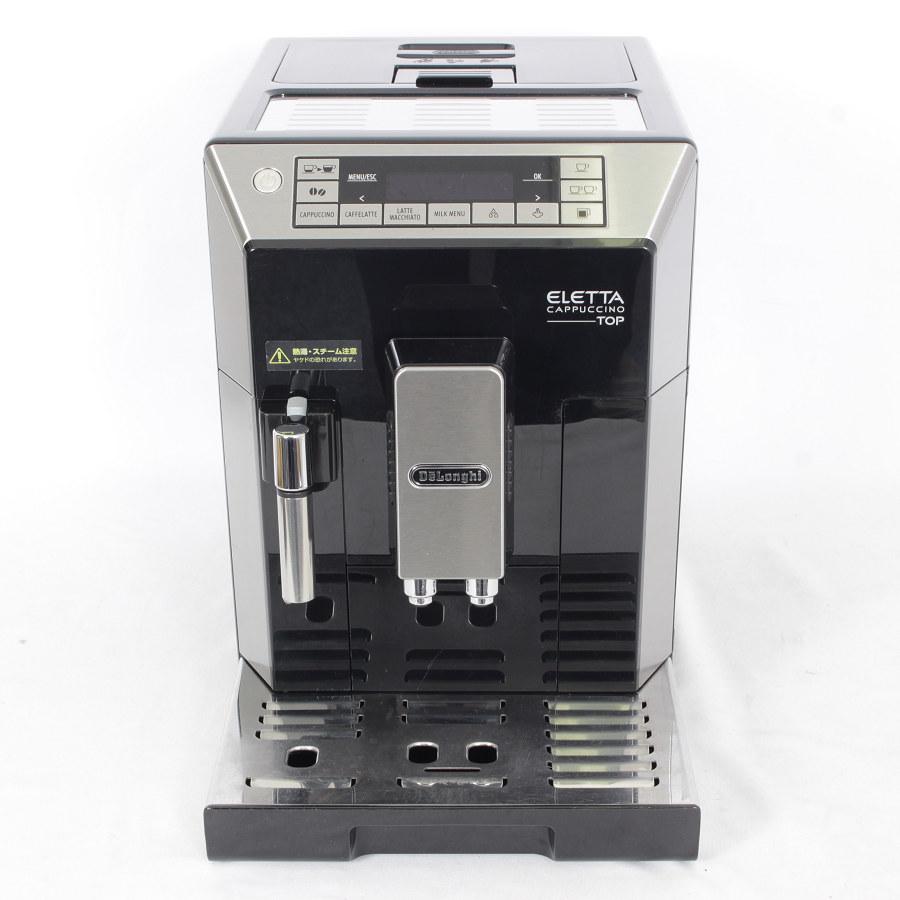 エレッタ カプチーノ トップ デロンギ ECAM45760B ハイエンドモデル