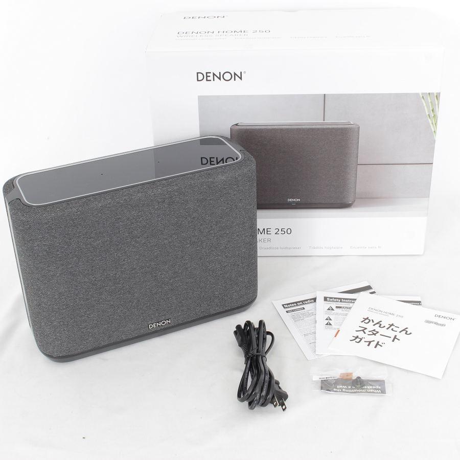 DENON 【美品】DENON HOME 250 K 高音質ステレオネットワーク DENON 【美品】DENON HOME 250 K 高音質ステレオネットワーク