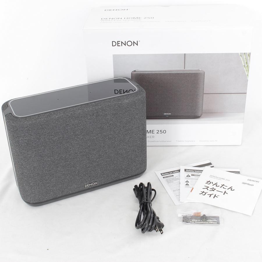 通販 人気 DENON HOME レビュー】Amazon HOME250 HDにピッタリ、デノン